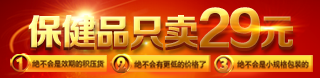 免费DDOS攻击测试工具