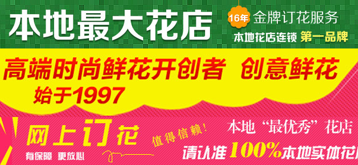 网站ddos隐藏源ip